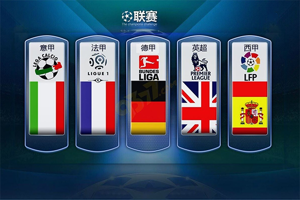 遏制了切尔