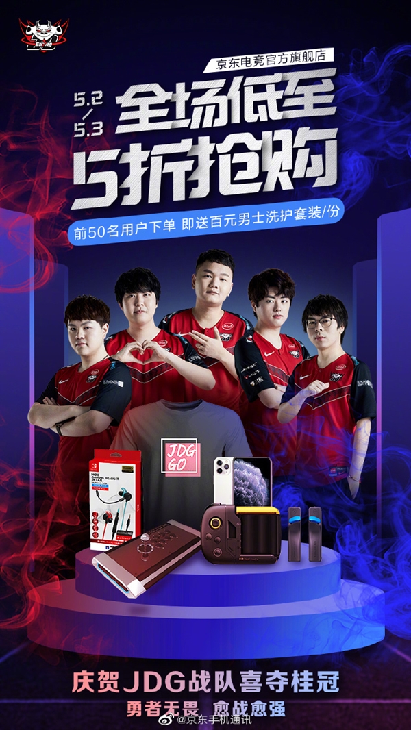 每一个调整