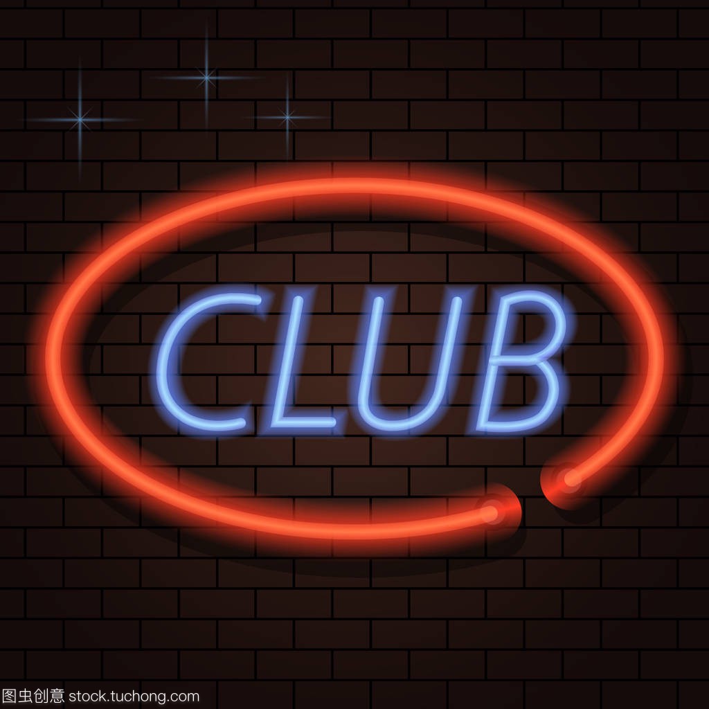 域则全力冲