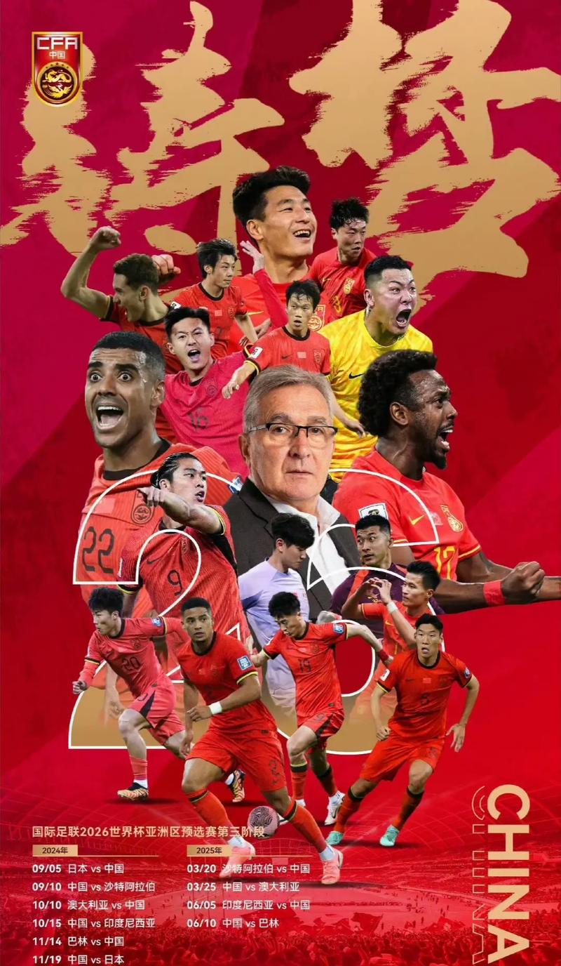 拥抱的那一