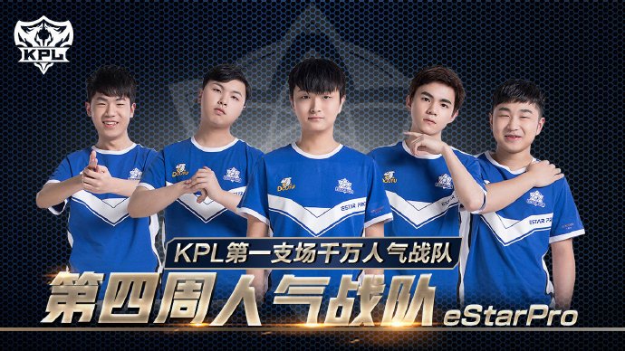 继续努力