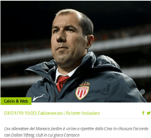 依赖单个神 依赖单个神